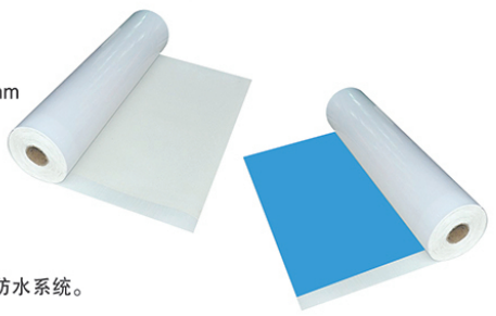 Pre-applied TPO · product image